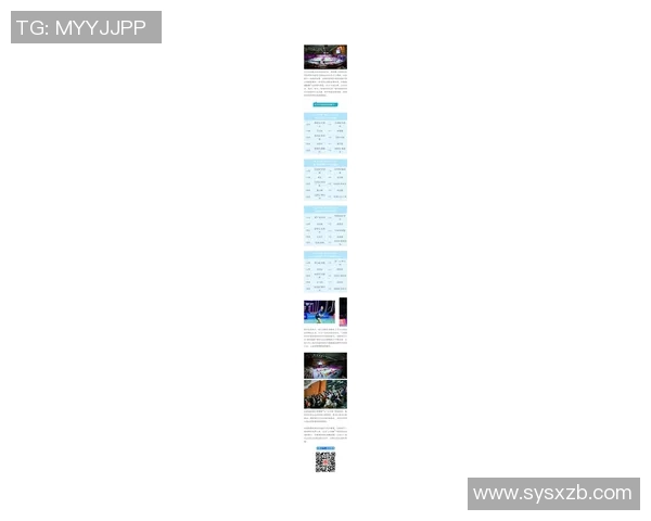 羽毛球节奏排行榜揭晓杭州羽毛球队荣获第五名佳绩 羽毛球节奏排行榜揭晓杭州羽毛球队荣获第五名佳绩