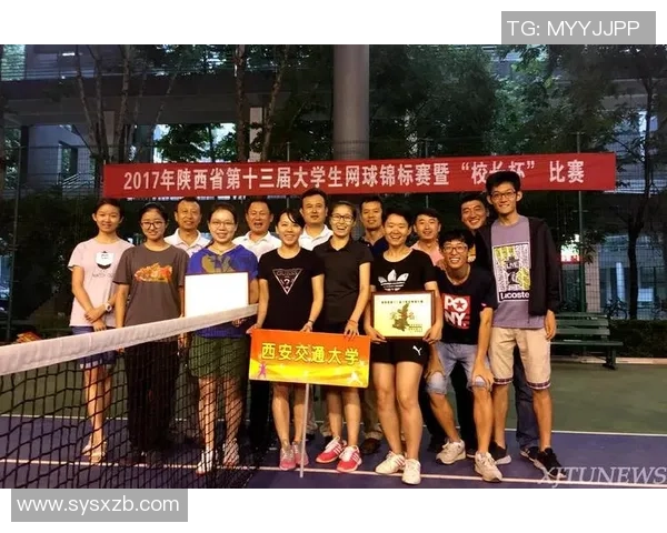 西安网球队在邀请赛中以77分稳居积分榜首位展现强劲实力 西安网球队在邀请赛中以77分稳居积分榜首位展现强劲实力